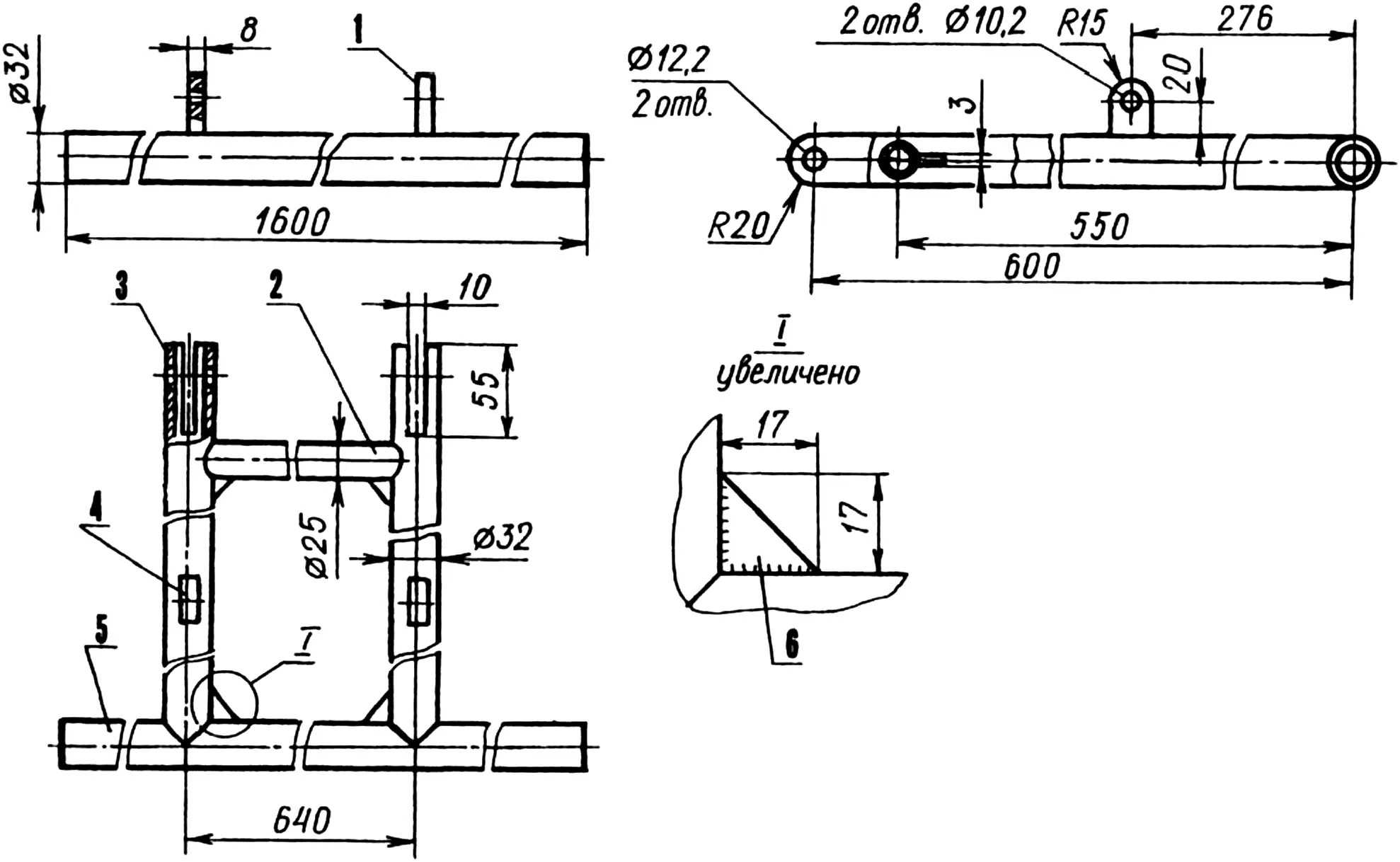 Hinged frame