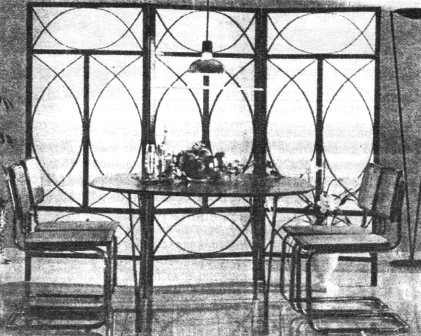 Fig. 4. Marking a functional interior corner — a dining area — with a decorative screen