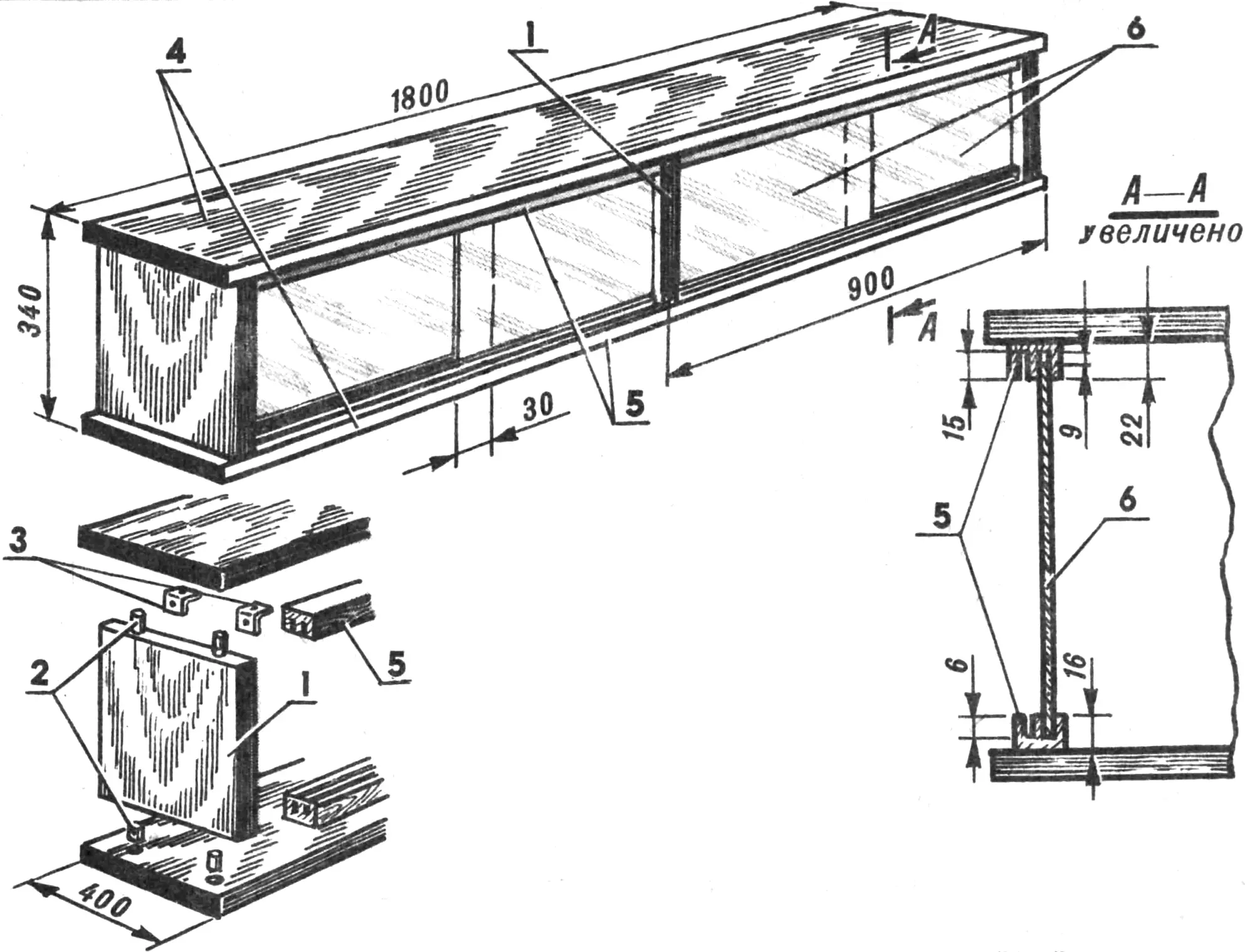 Upper cabinet section