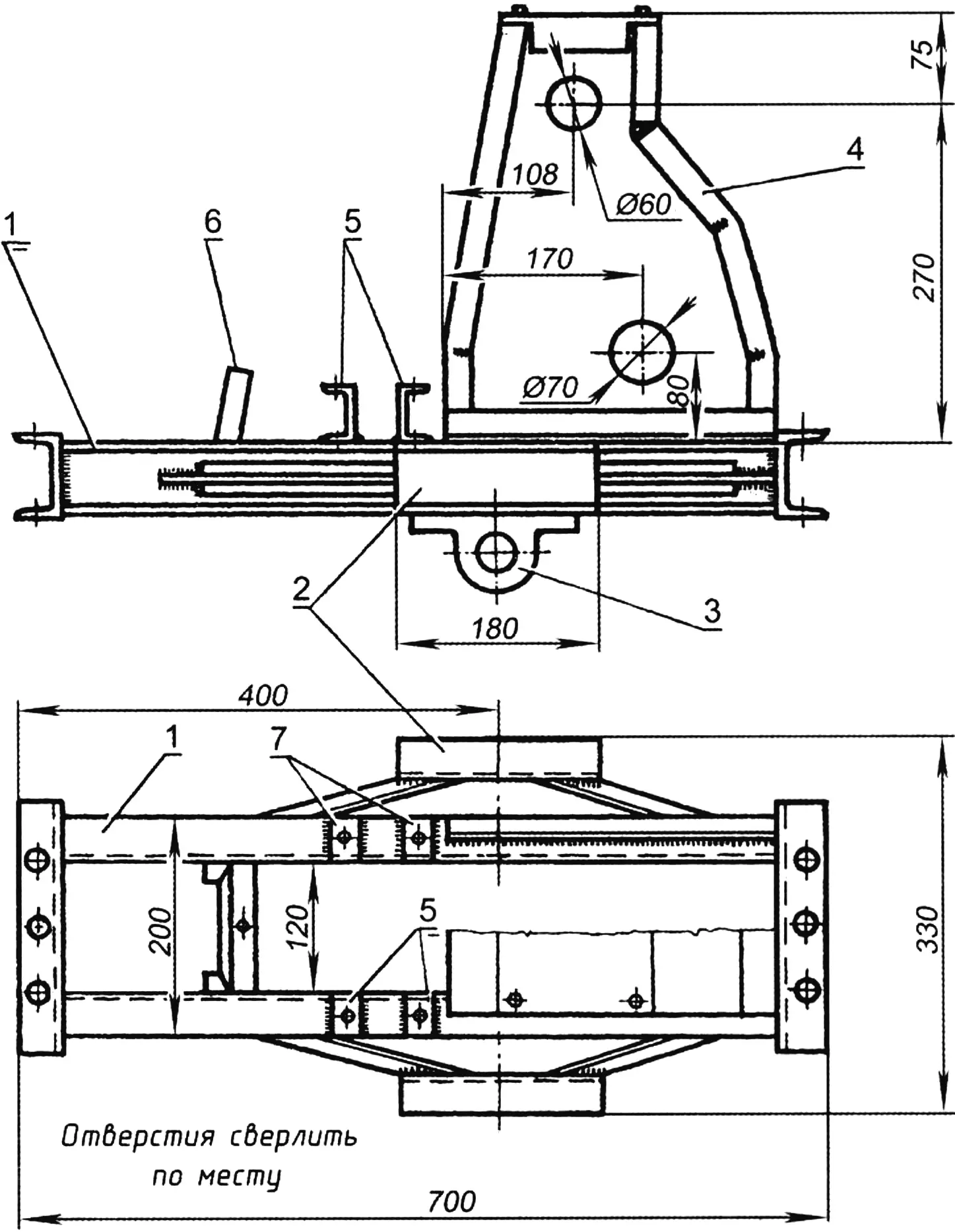 Assembled walk-behind tractor frame
