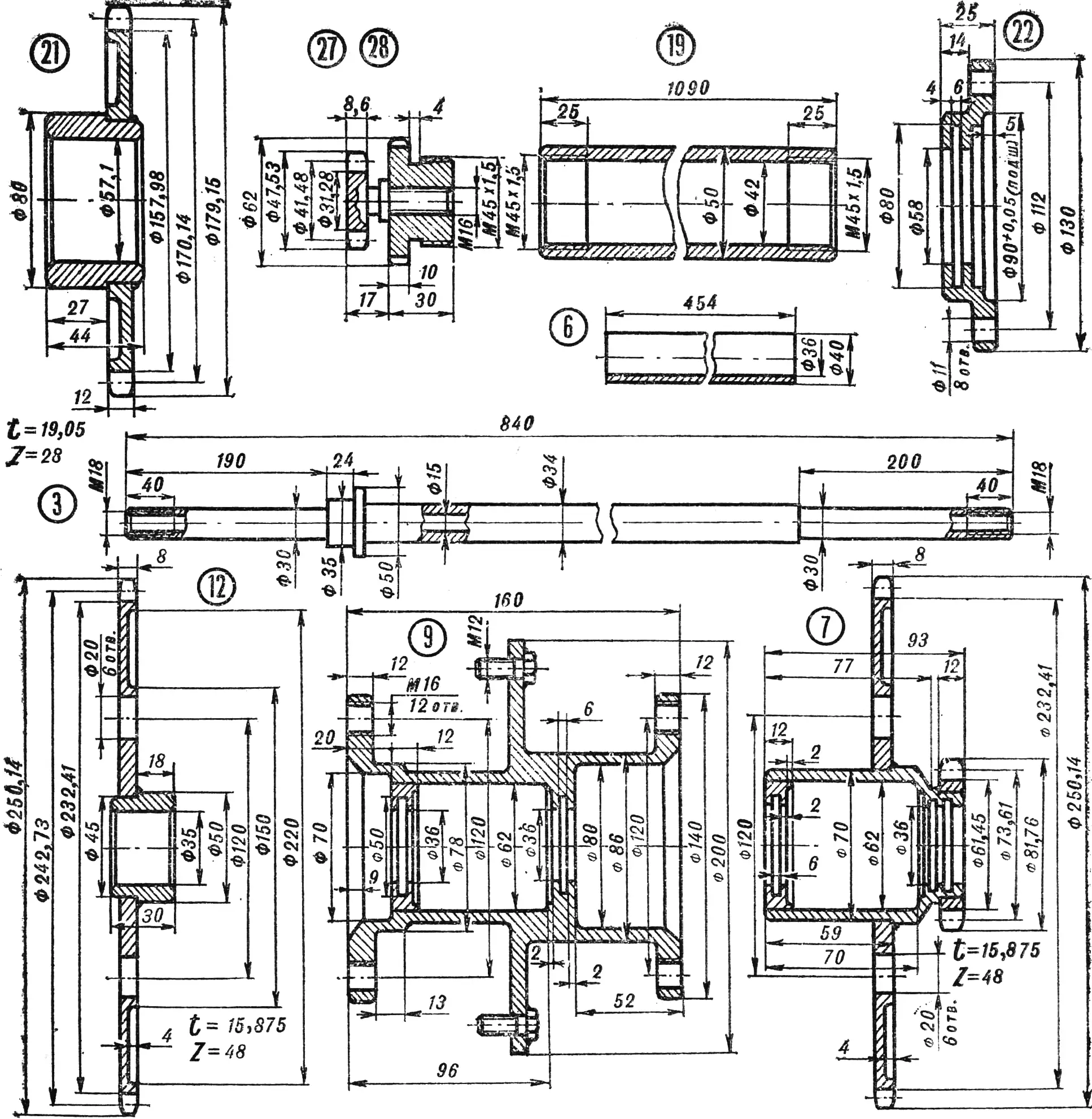 Fig. 4. Layout and design of the till implement