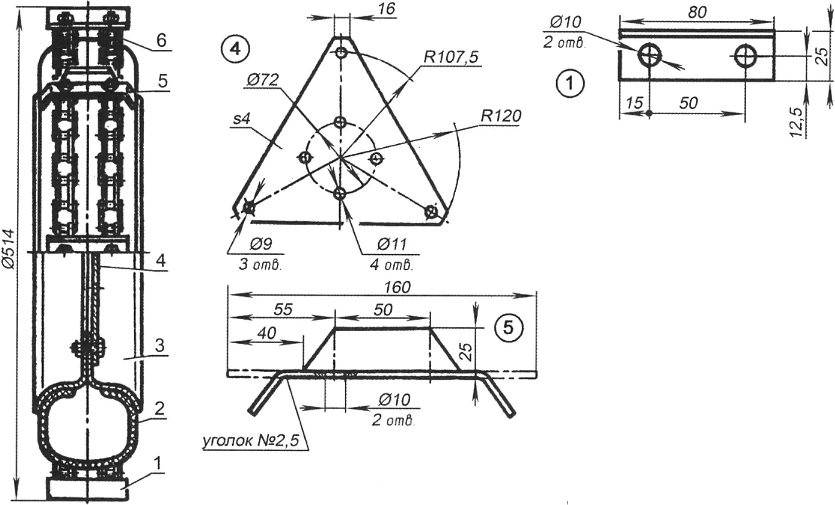 Fig. 6. Main wheel