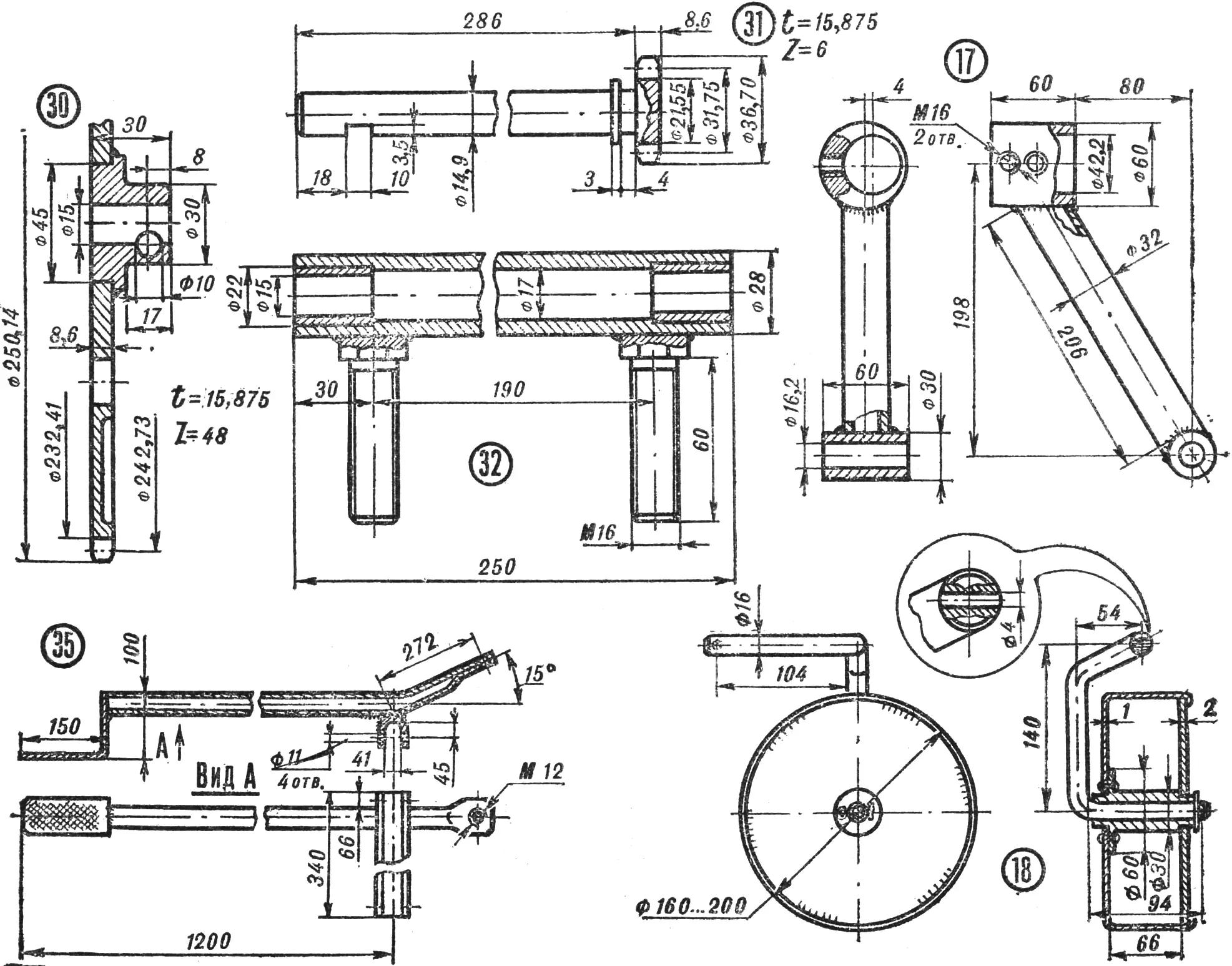 Fig. 4. Layout and design of the till implement