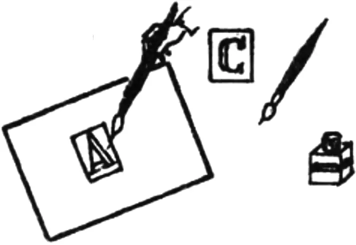 Fig. 7. Attaching a label appliqué to the rucksack lid