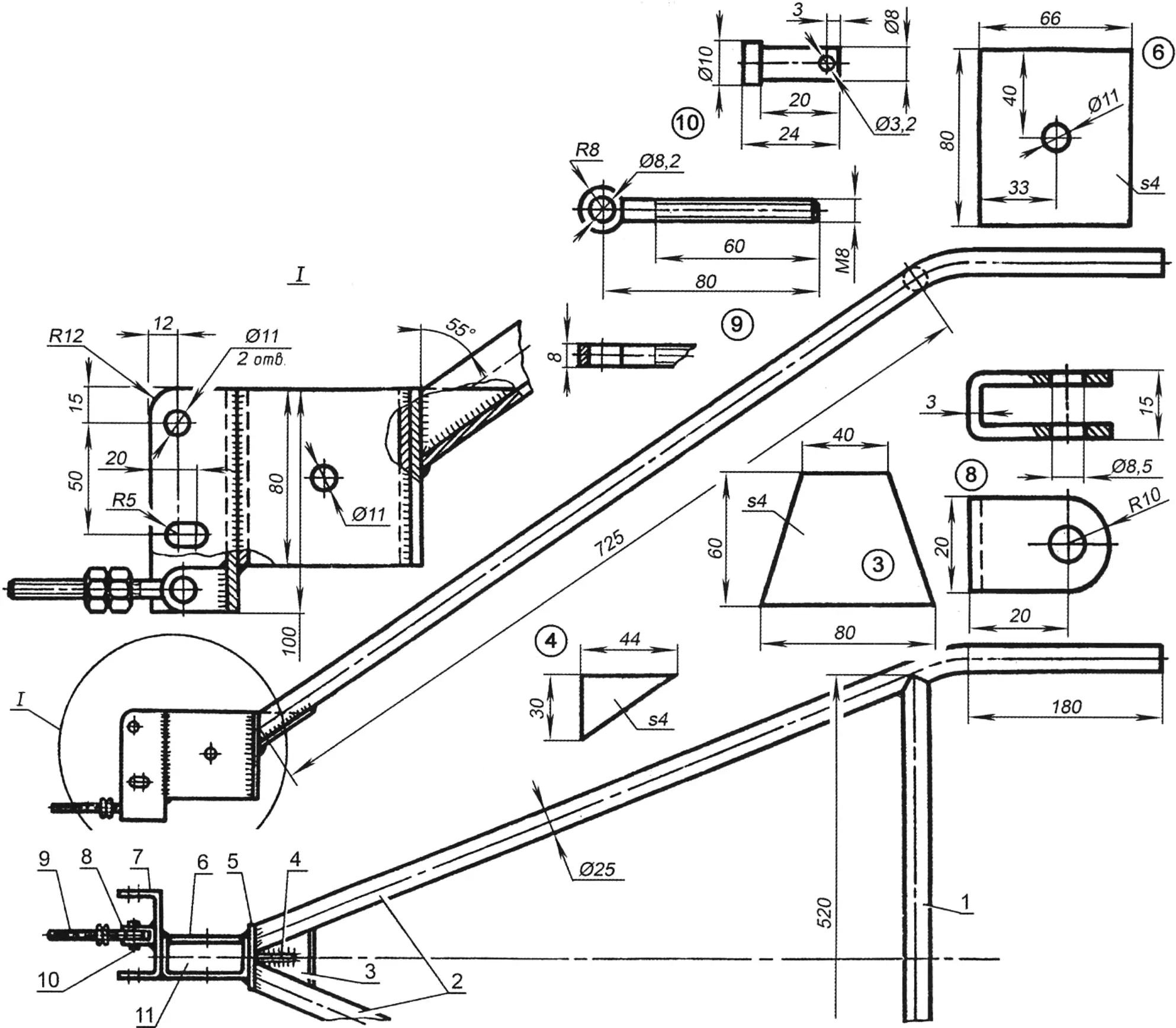 Fig. 7. Holder with control handles