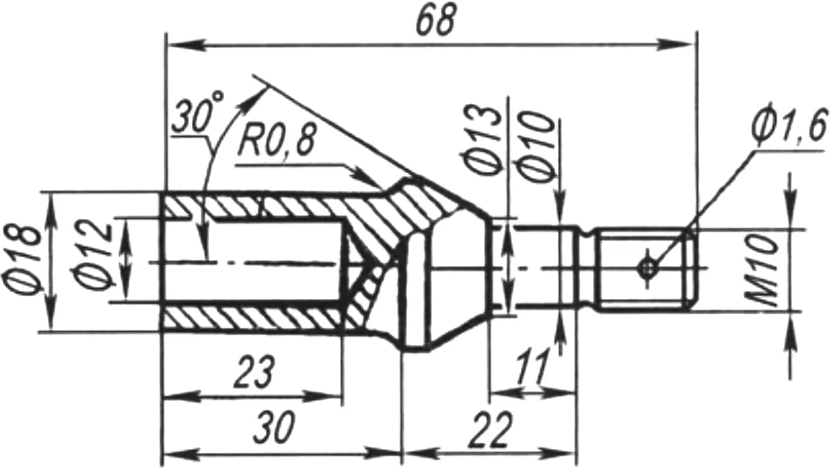 Рис. 4. Наконечник вилки