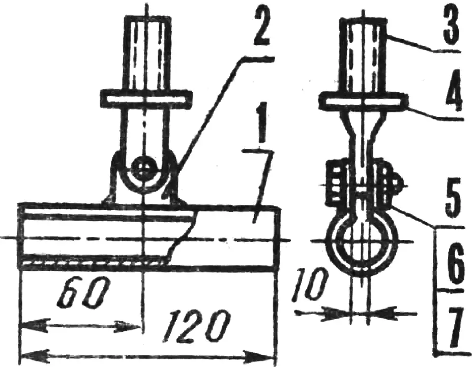 Mast step
