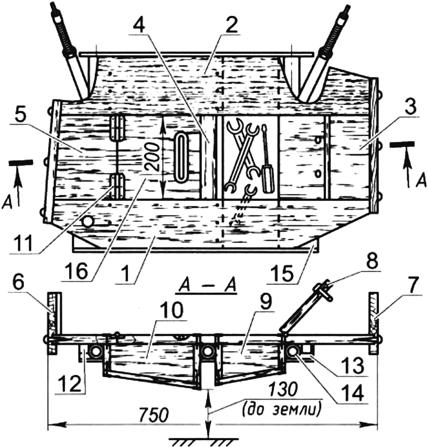 Side trailer platform (all parts made from s25 board)