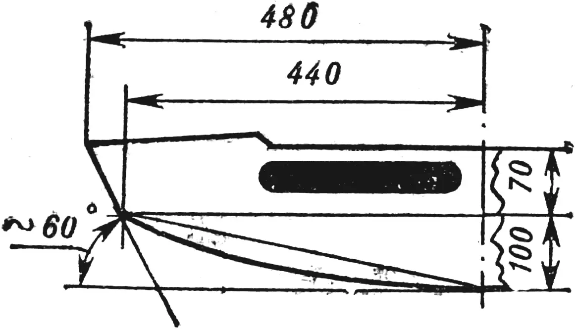 Fig. 7. Dinghy transom.