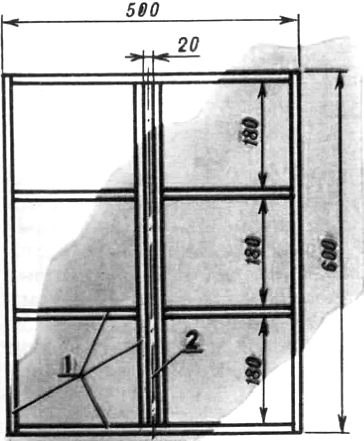 Table panel frame