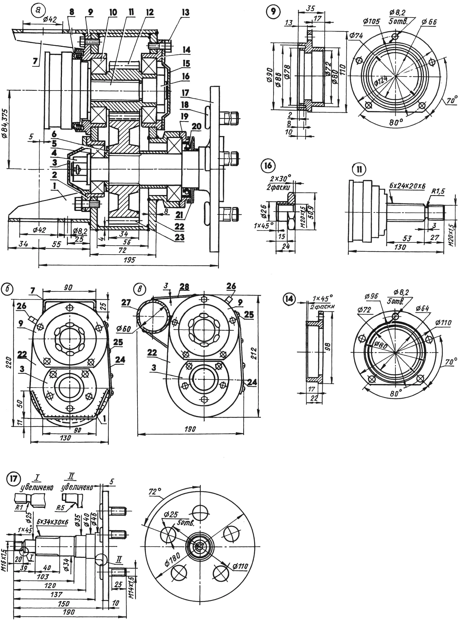Wheel reducers