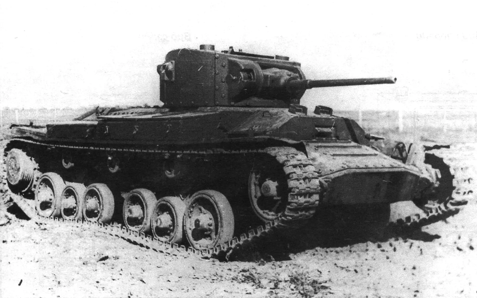 Пехотный танк Mk. Ill Valentine II. НИБТ полигон в Кубинке, 1947 год