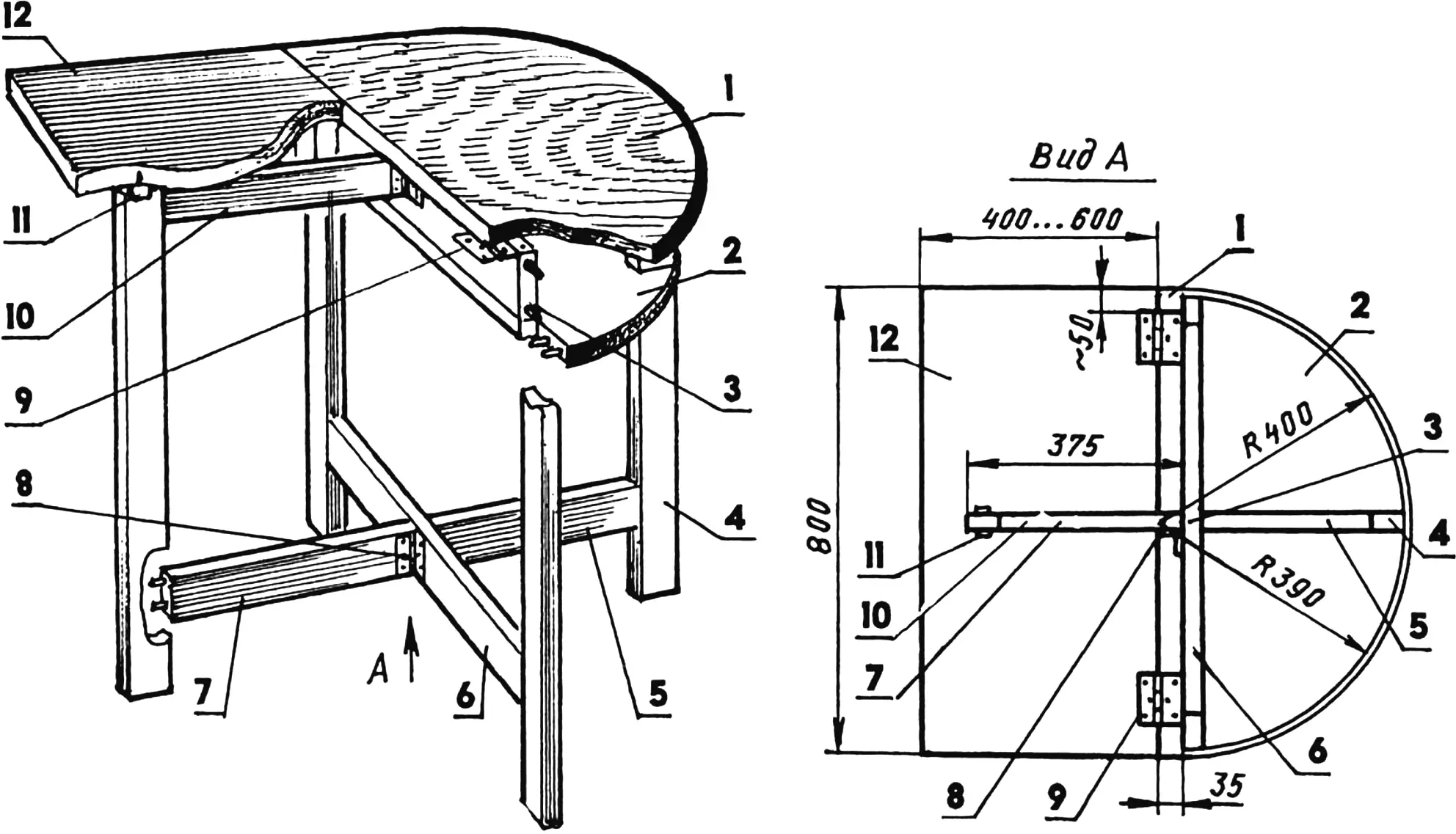 Folding table with undershelf