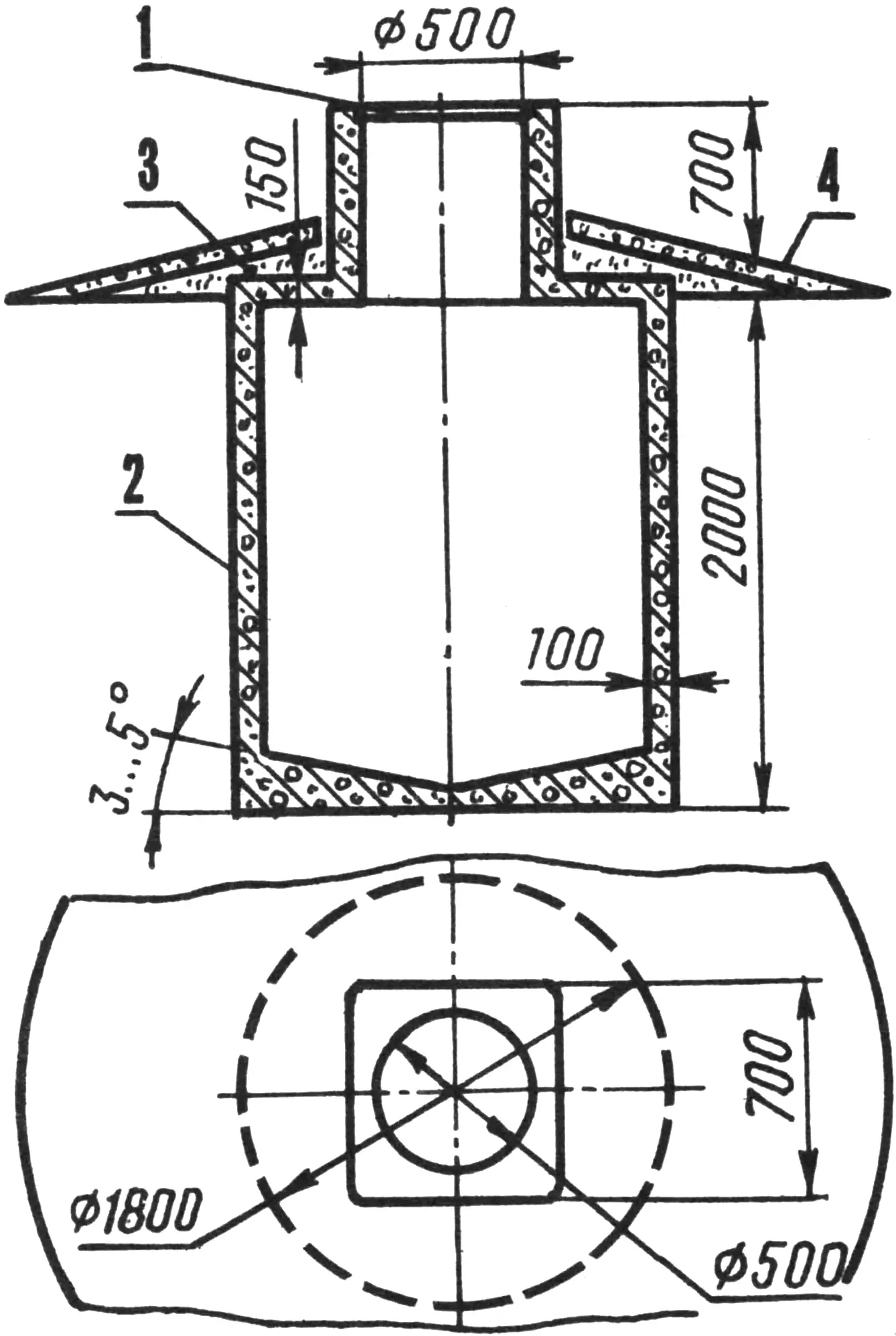 Underground reservoir