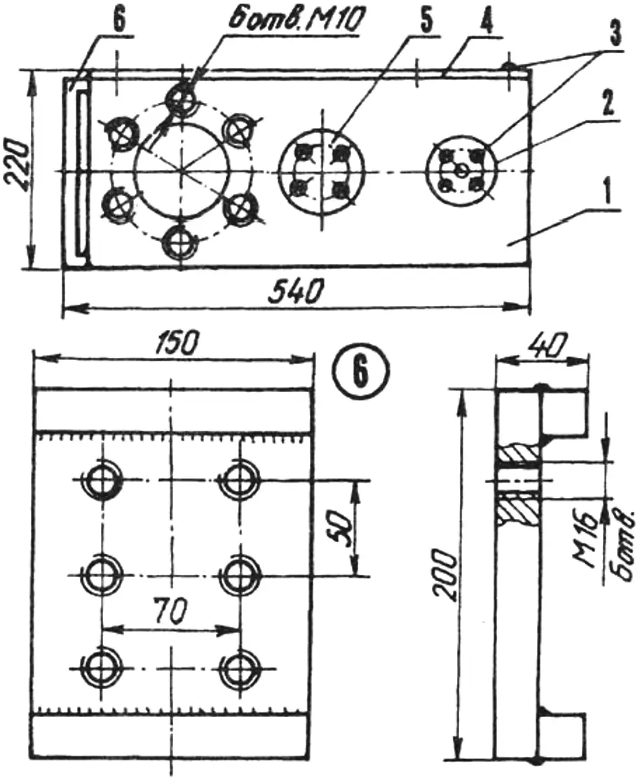 Fig. 4. Main gearbox