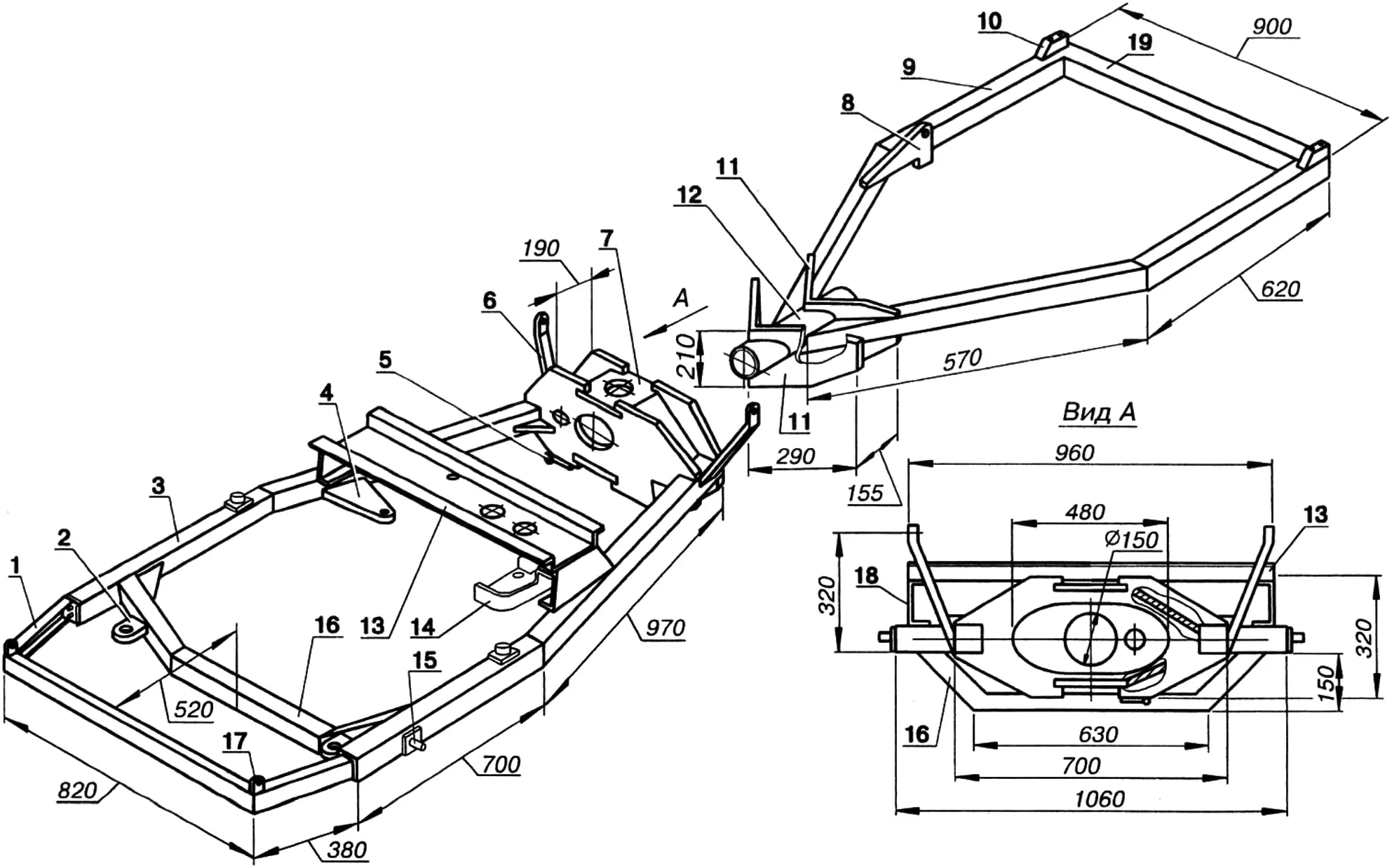 Tractor frame