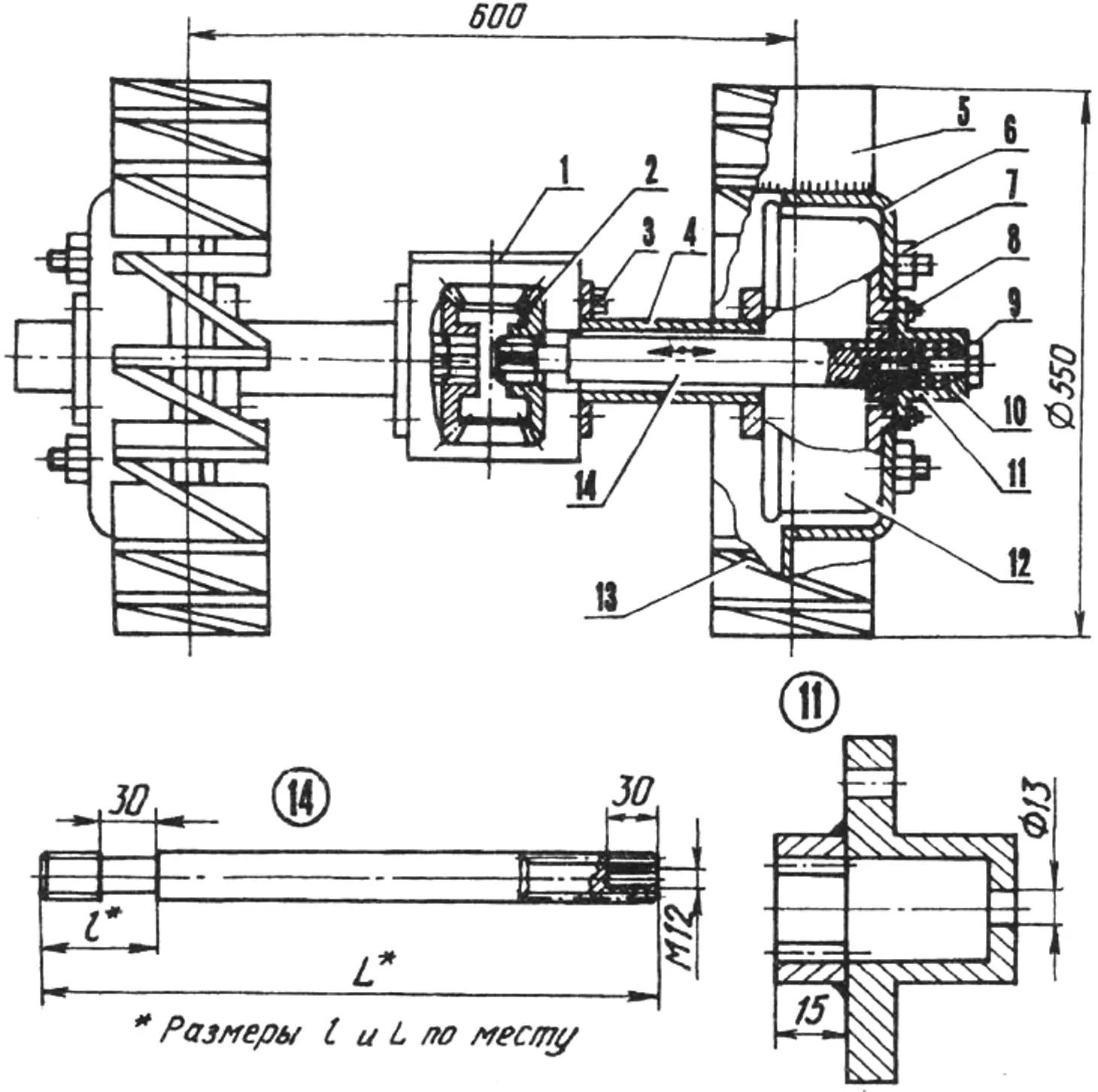 Fig. 5. Nils propulsion system