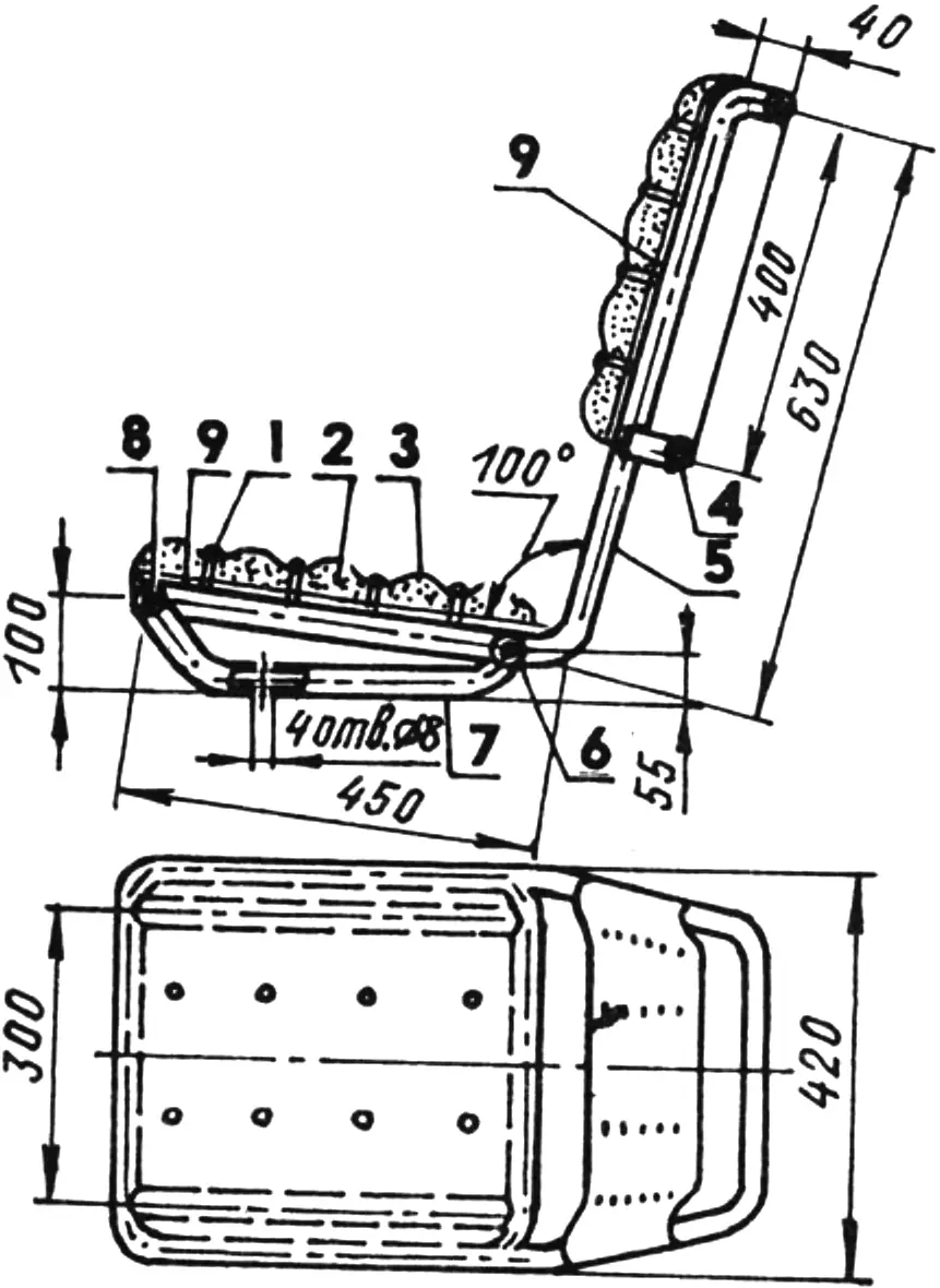 Seat