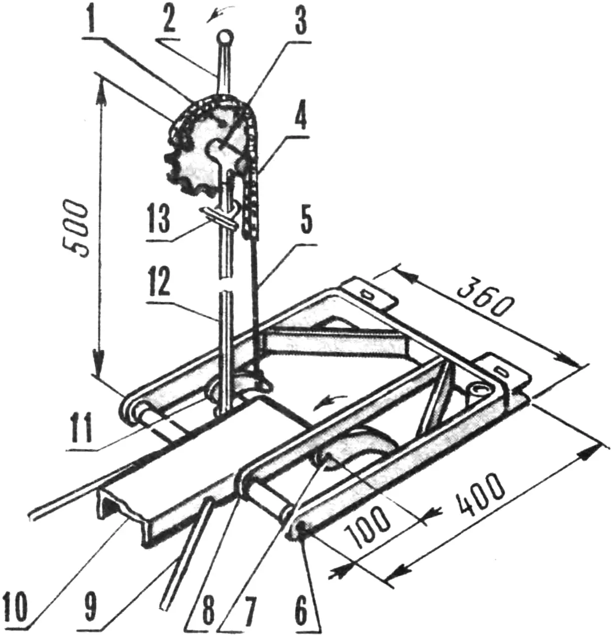 Fig. 8. Mechanical hitch drive design (with lock removed)
