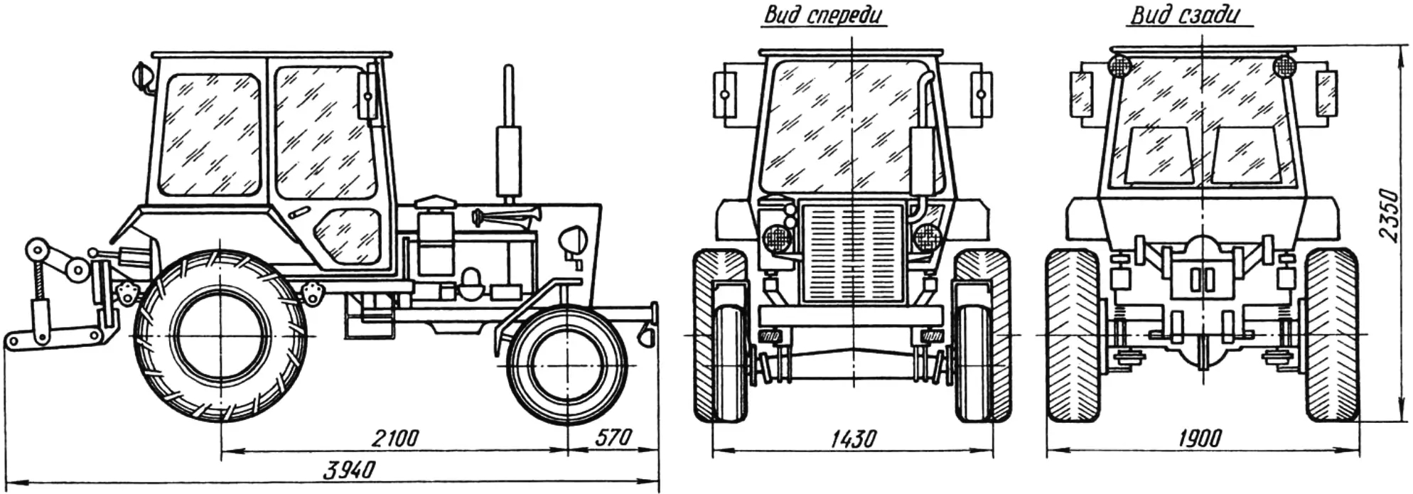 General view of the tractor