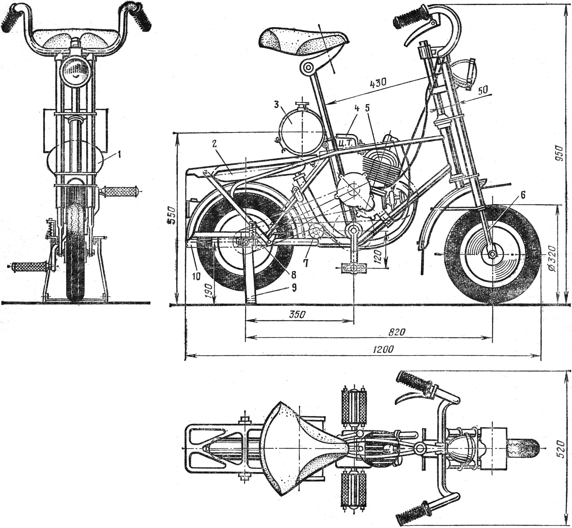 Moped layout