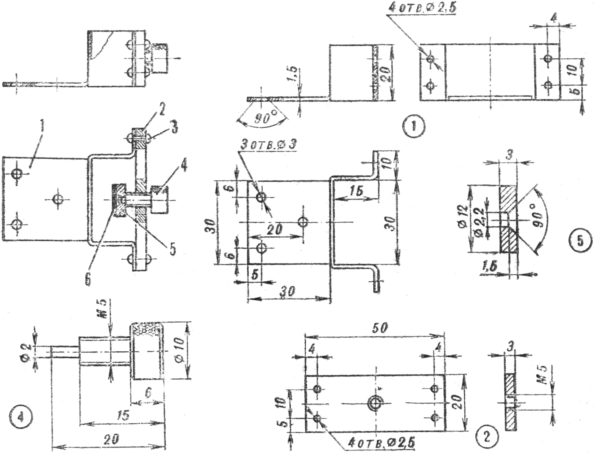 Fig. 3. Glass-cutter holder
