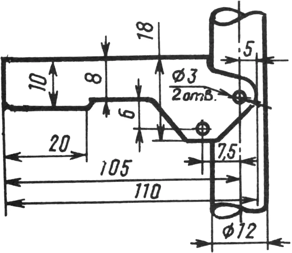 Folding stop assembly.