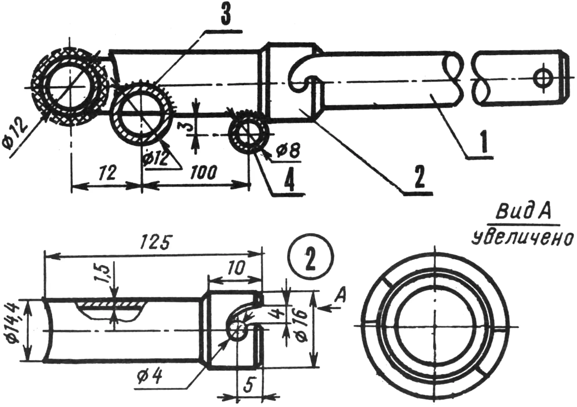 Telescopic handle design.