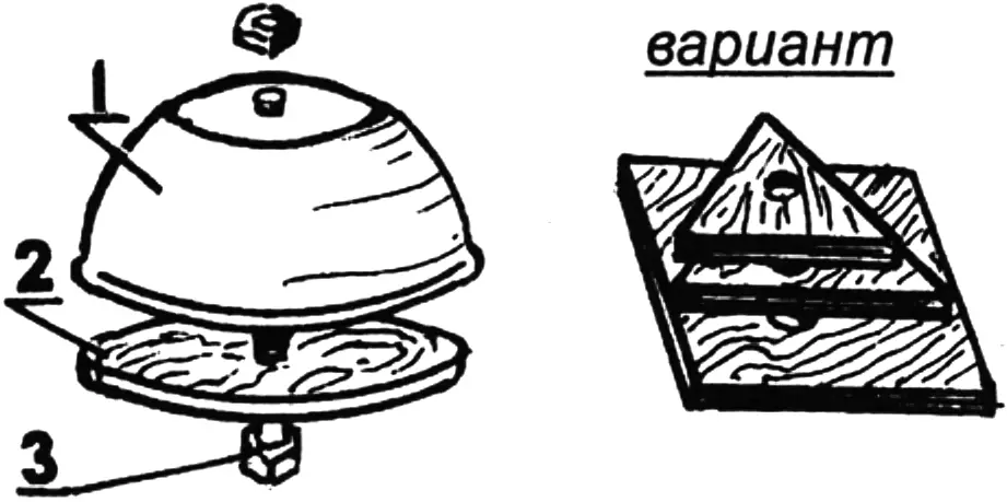 Umbrella stand base