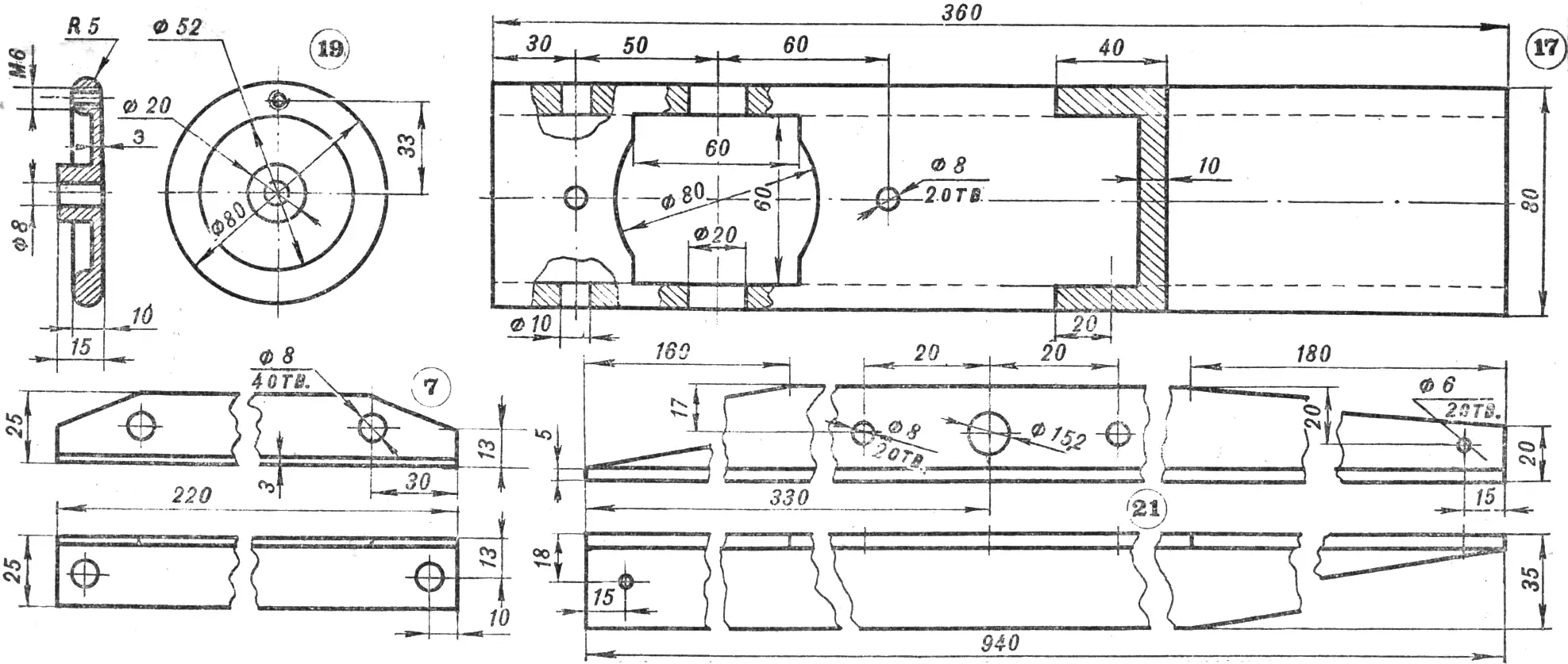 Sharpening machineETSH-1