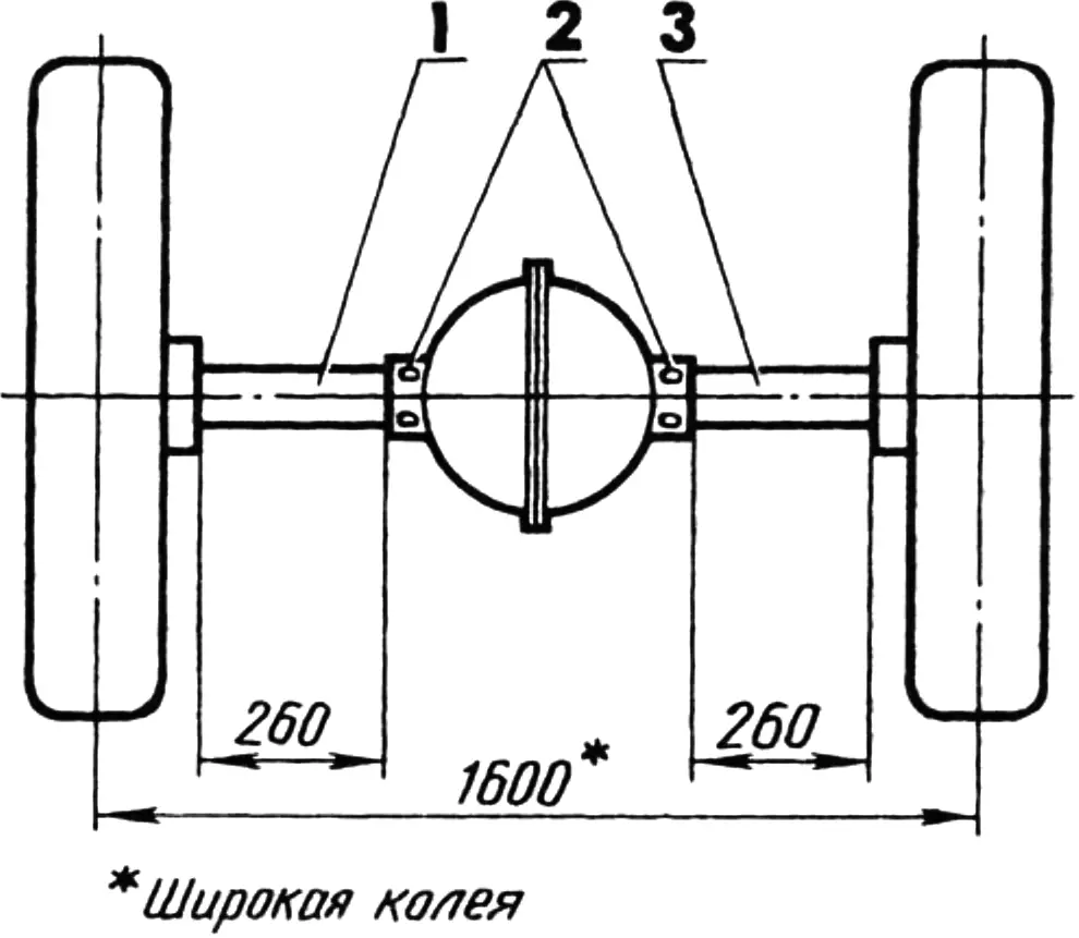 Rear axle after modification