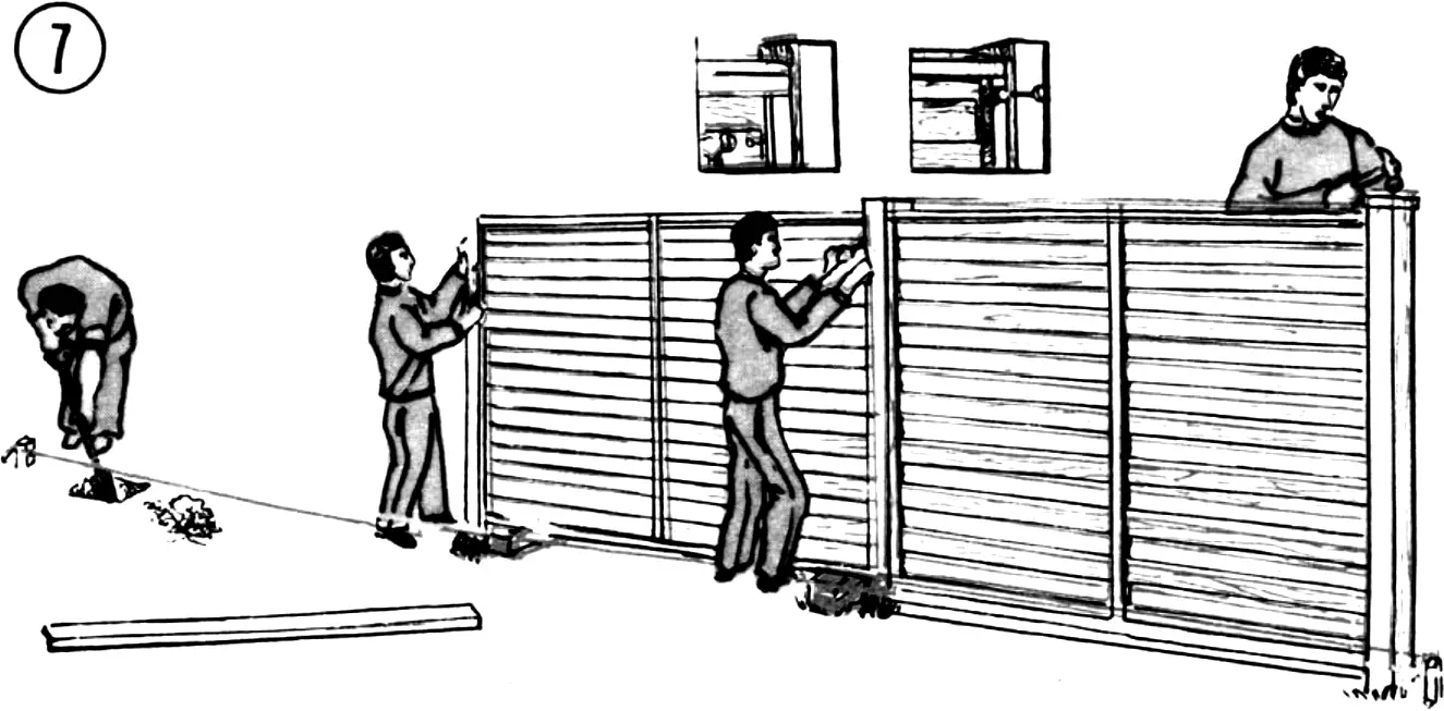 Fig. 7.