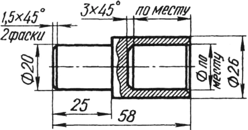 Gearbox input-shaft extension