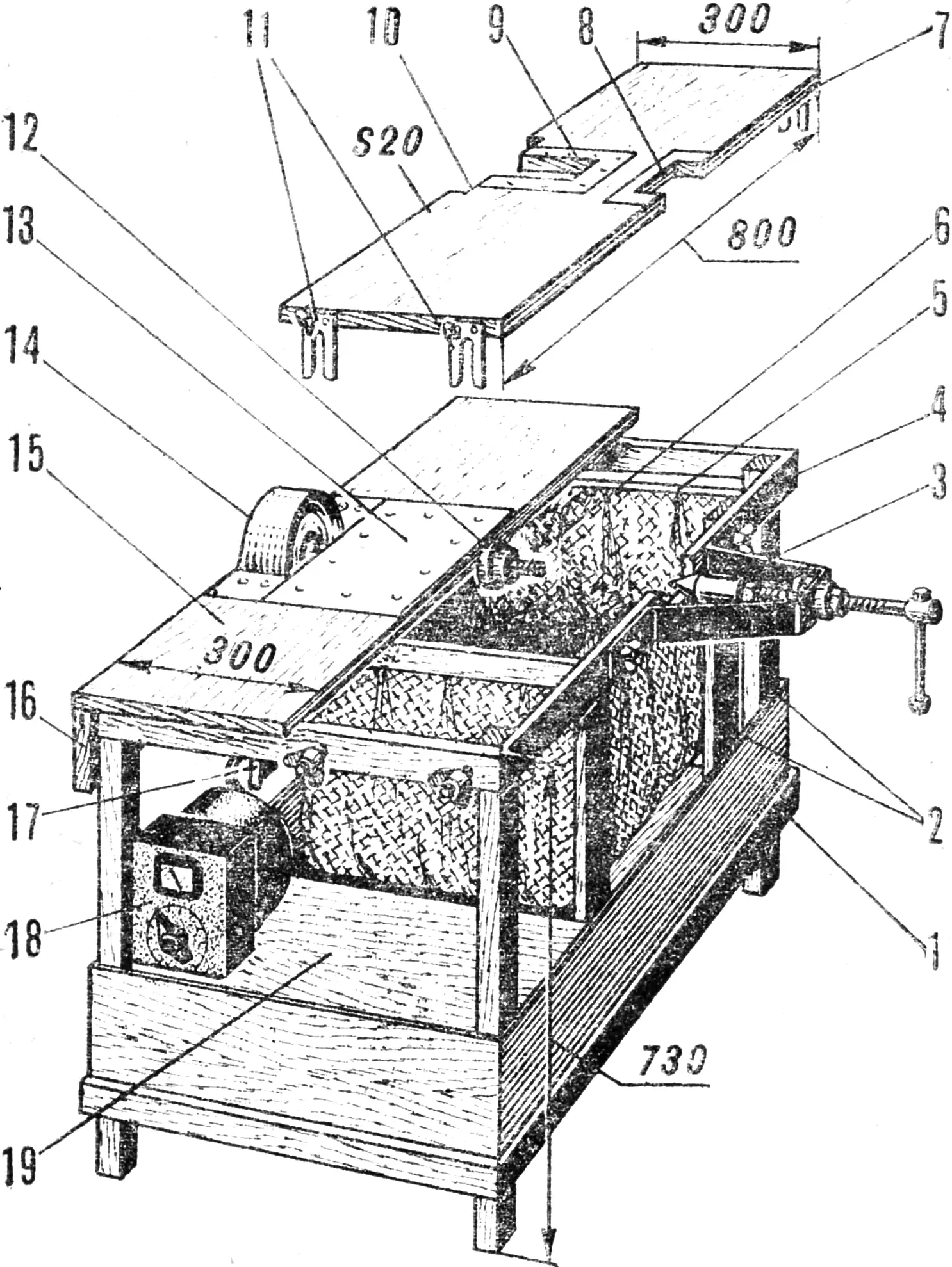 Fig. 1. Homemade machine