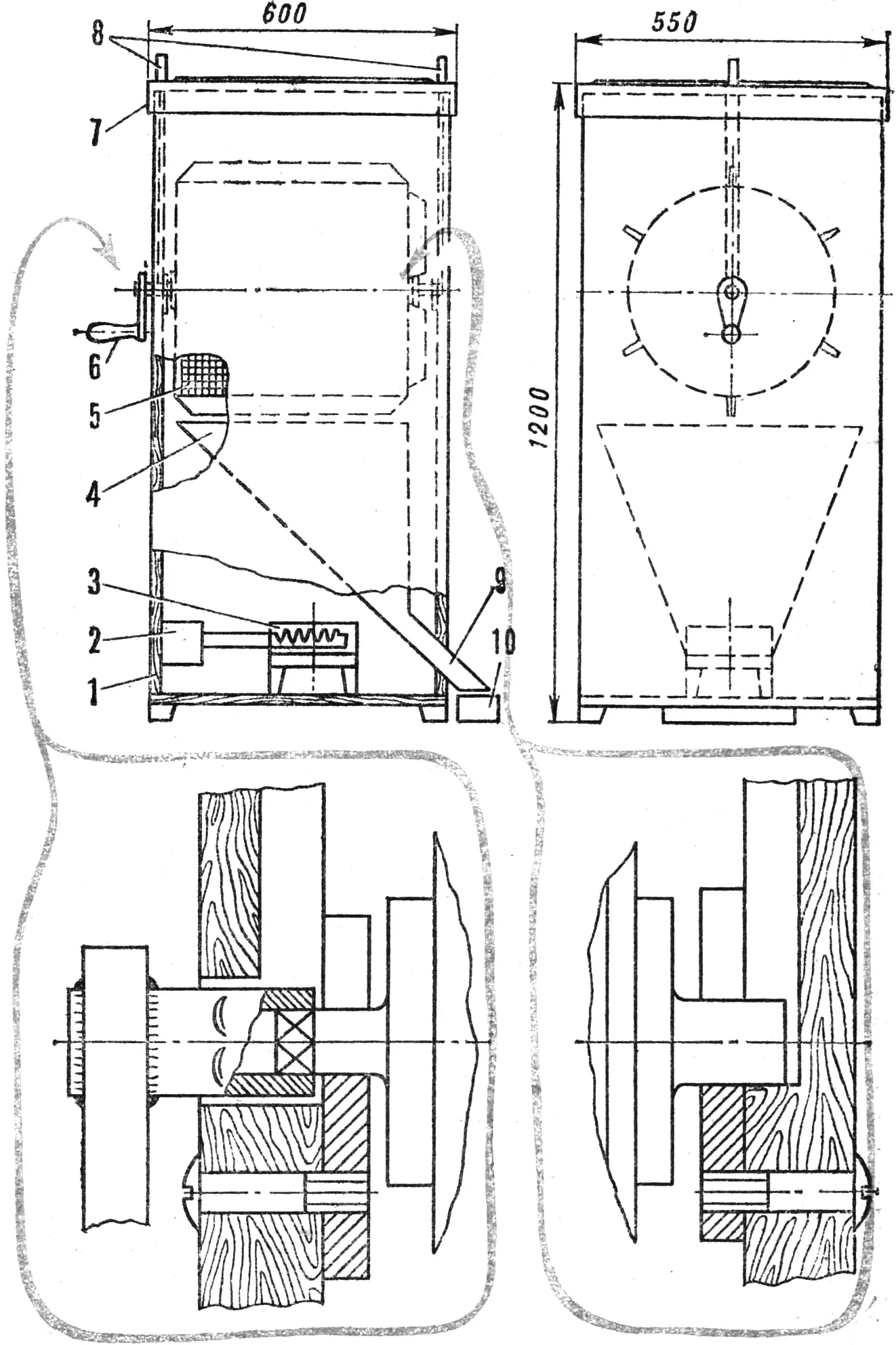 Fig. 1. Design of the unit