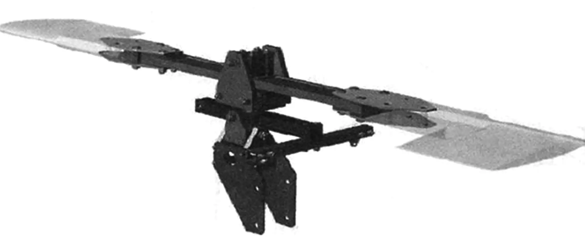 BLADE COVERING