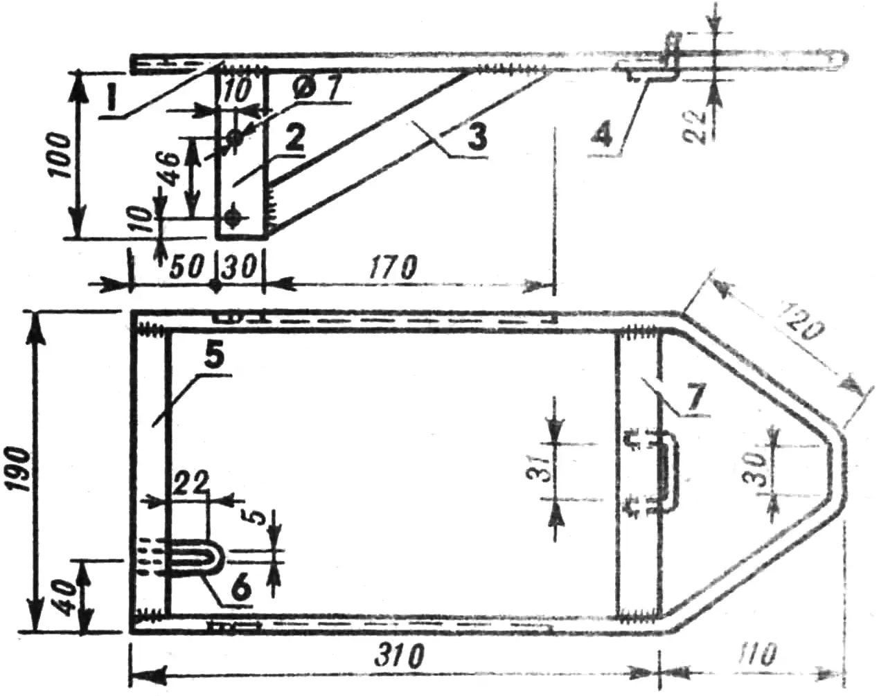Fig. 11. Luggage rack