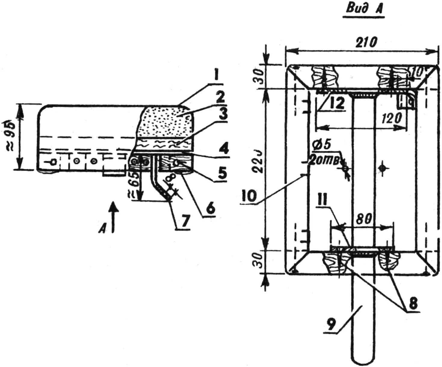 Fig. 12. Removable passenger seat