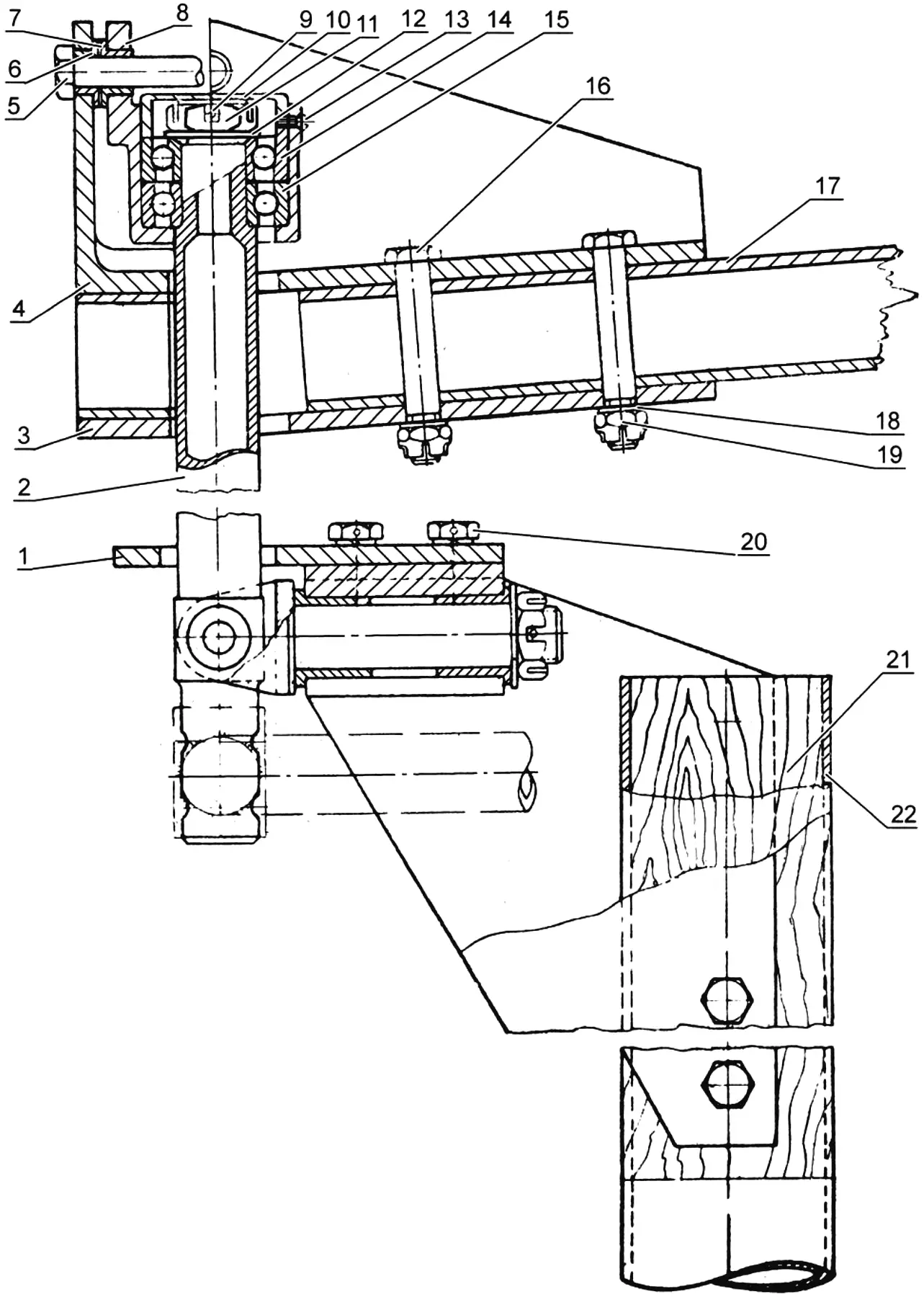 Fig. 3. Rotor hub assembly drawing