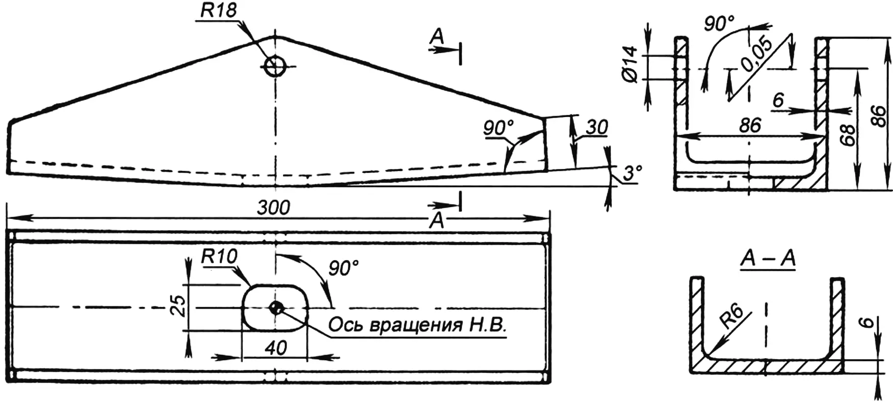 Fig. 4. Hub yoke