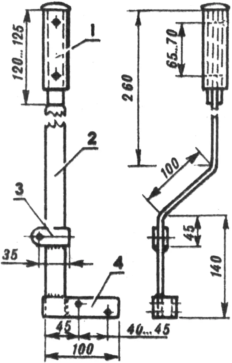 Fig. 15. Brake lever