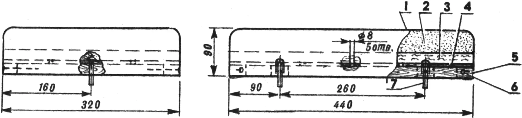Fig. 19. Soft footrest