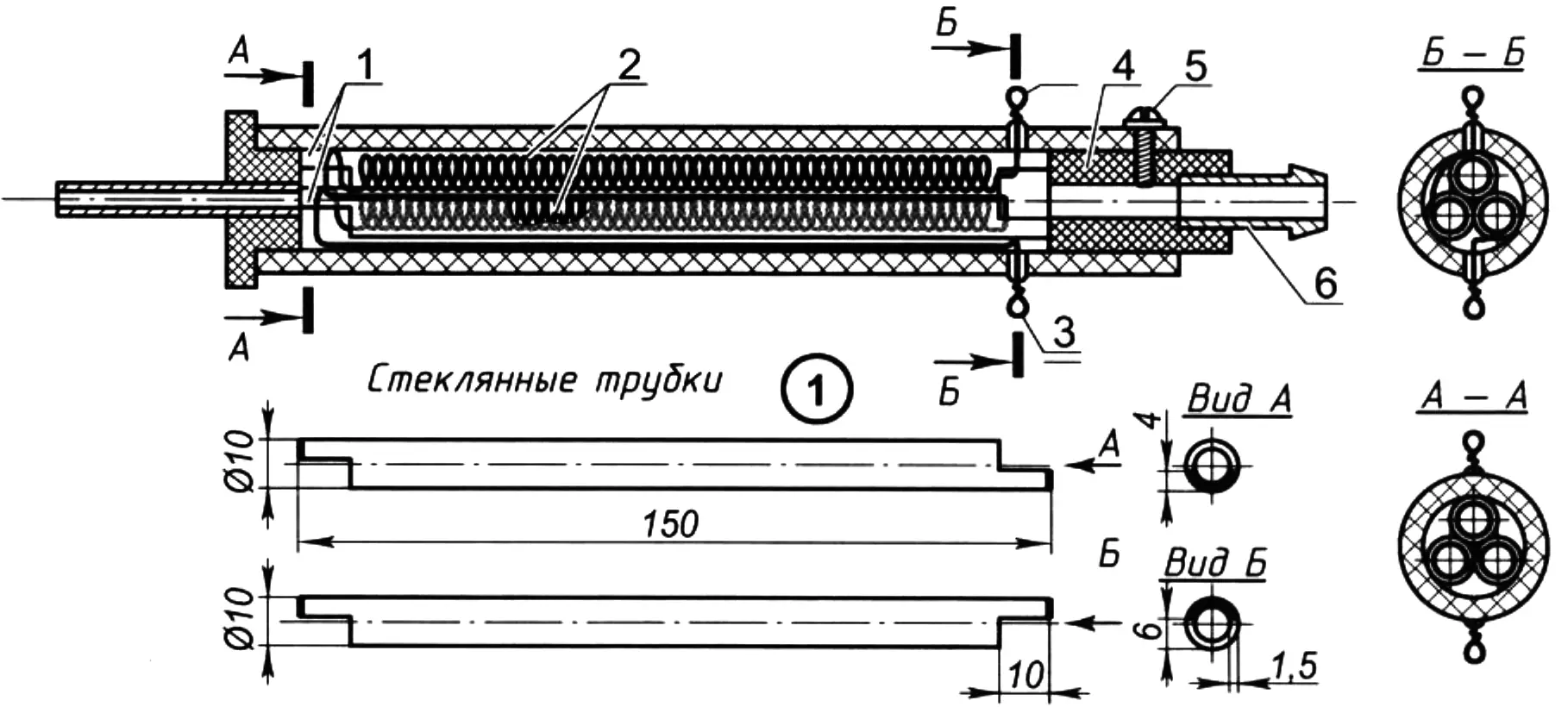 Fig. 2. Heating element variant
