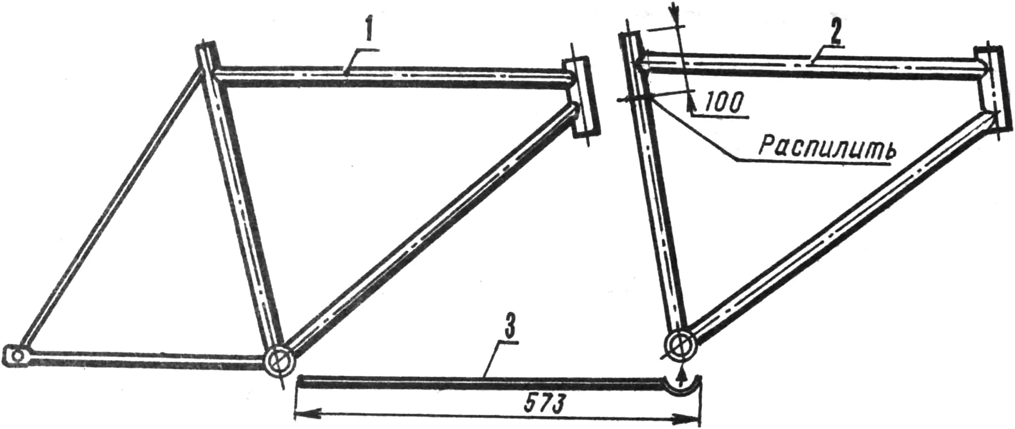 Assembling the tandem frame