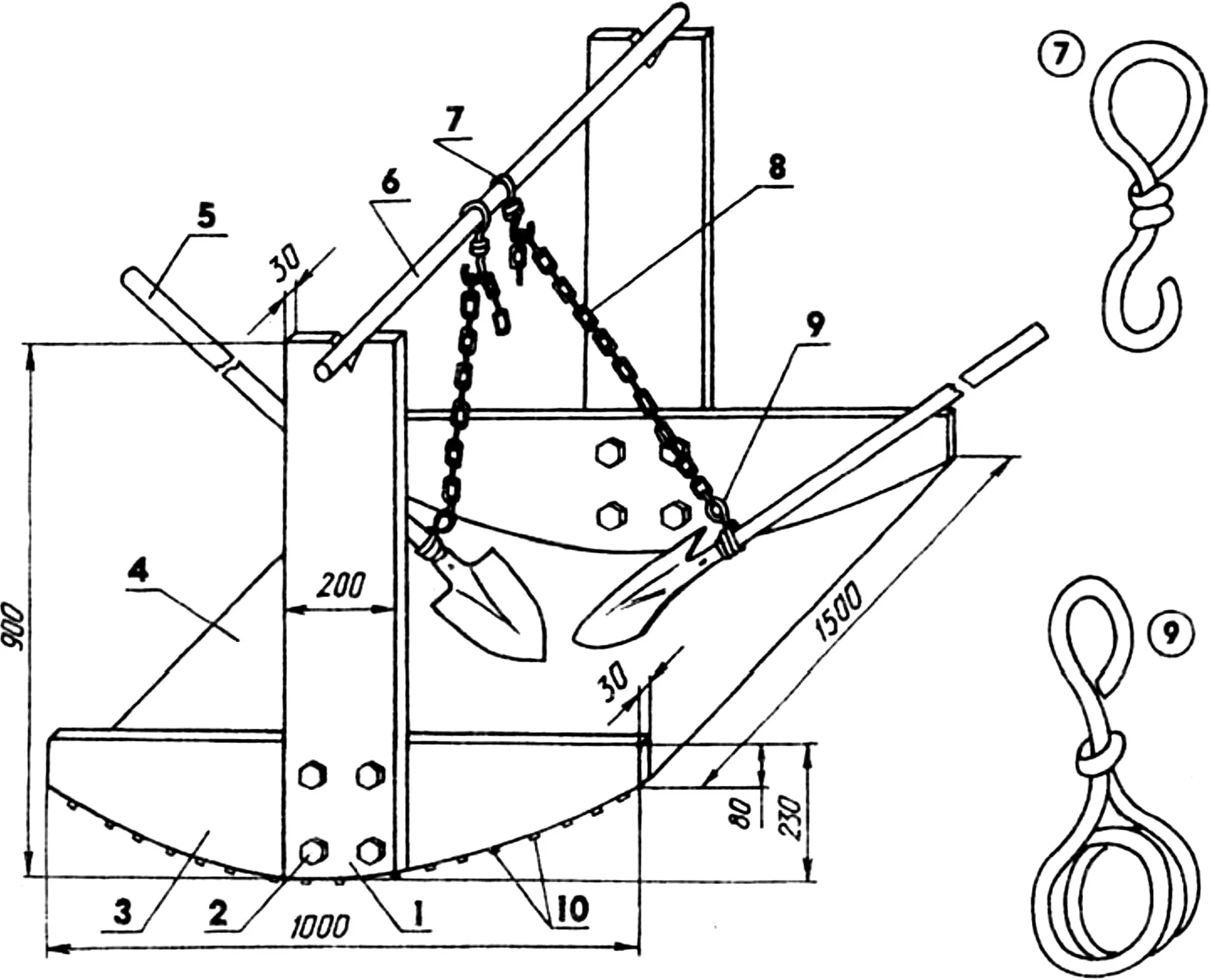Device for mixing cement mortar