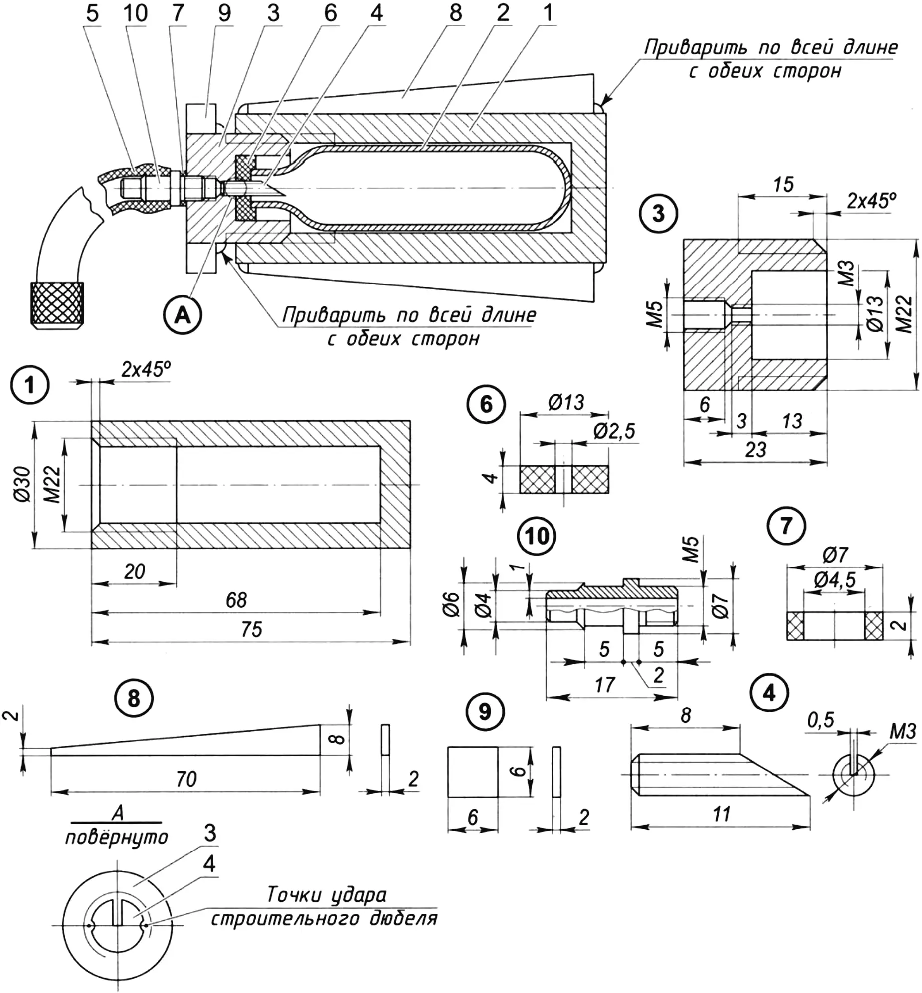 Cartridge pump