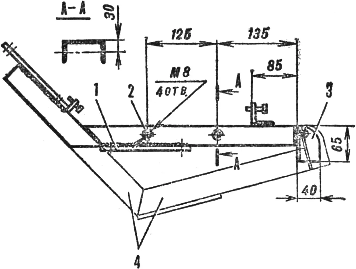 Fig. 2. Frame modification