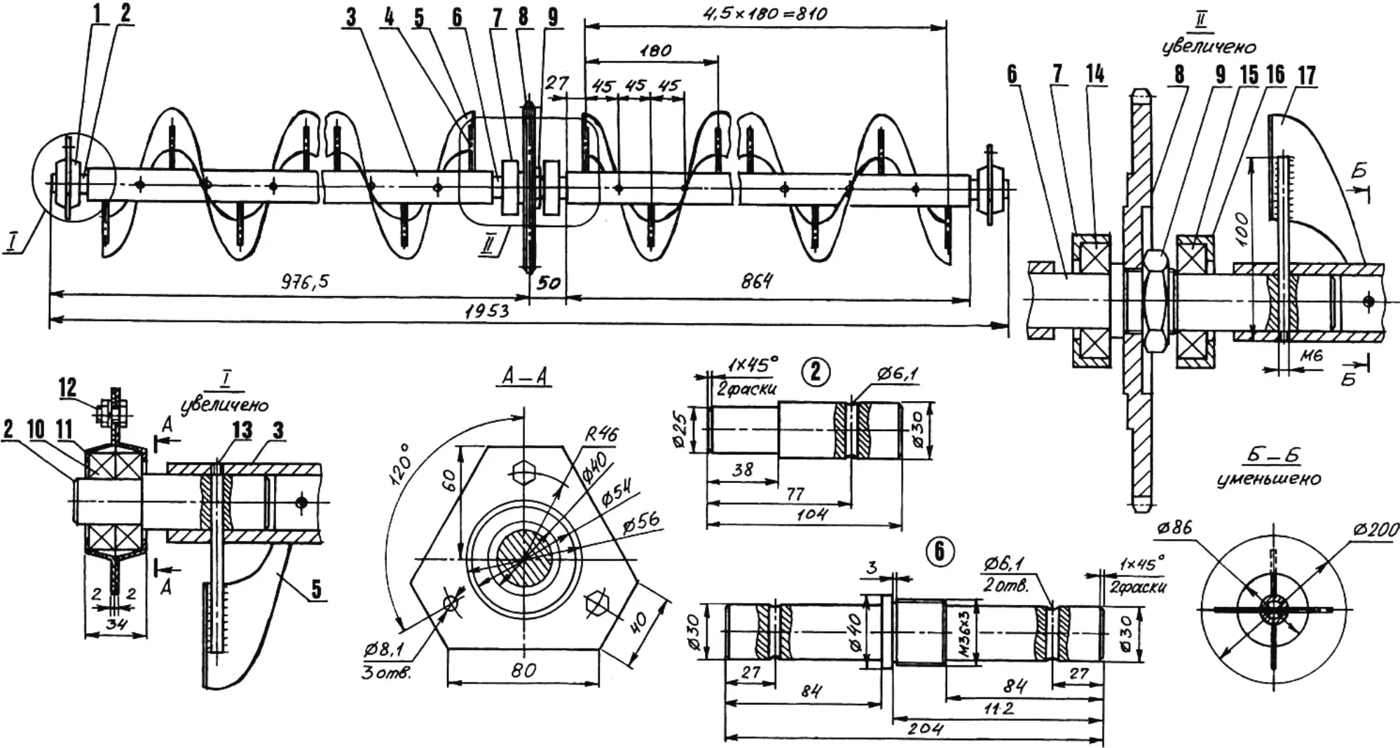 Screw mechanism