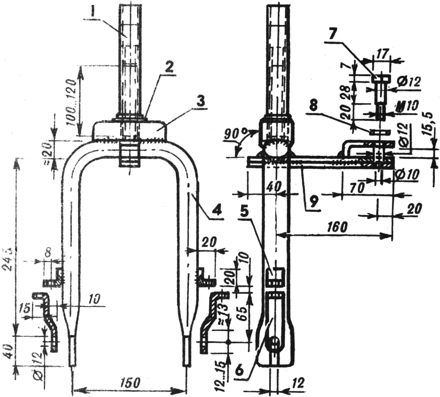 Fig. 2. Front fork