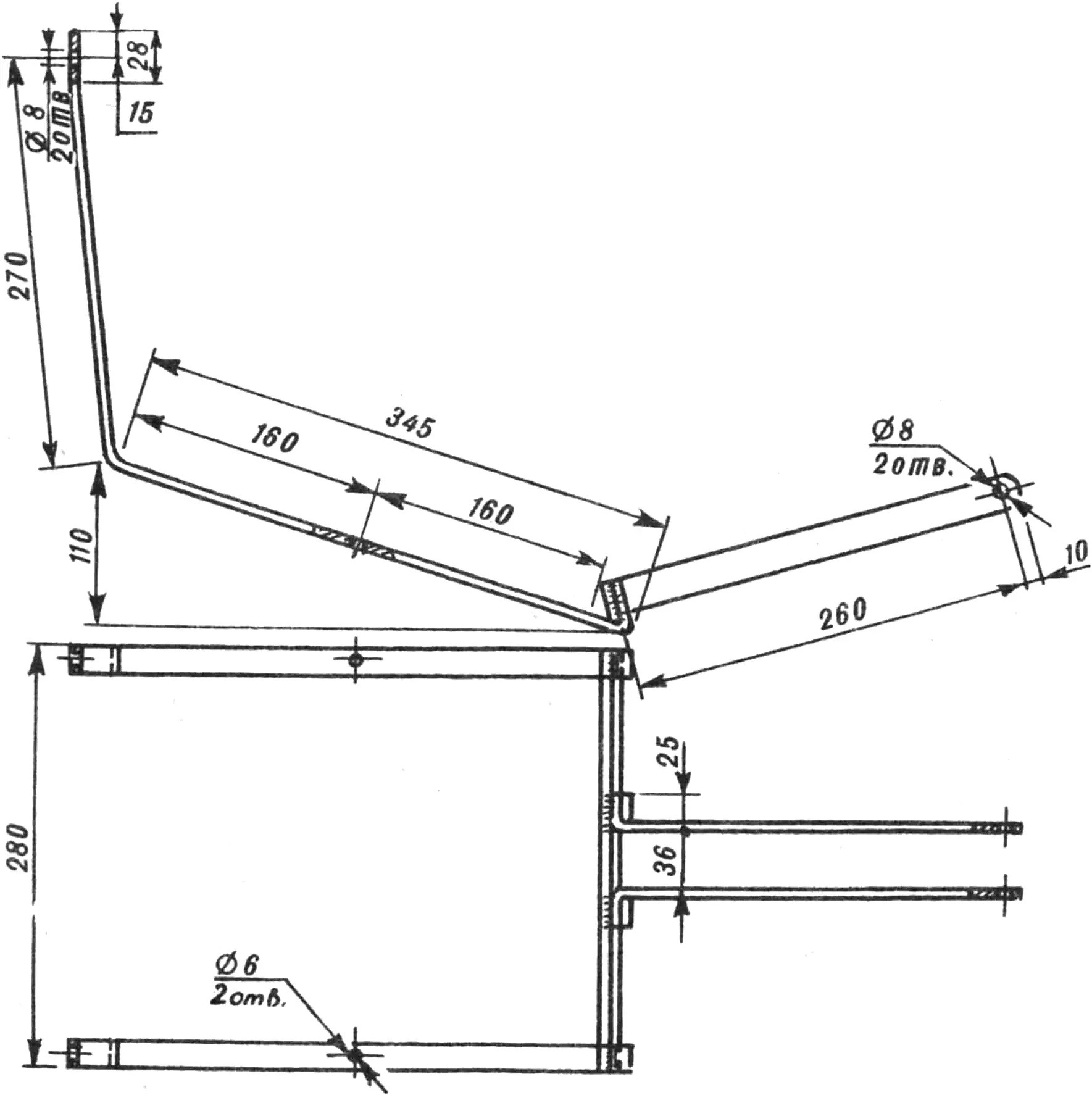 Fig. 20. Footrest base